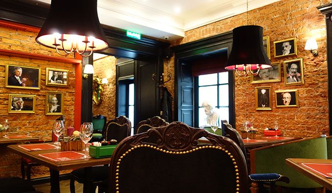 Ресторан Симпозиум